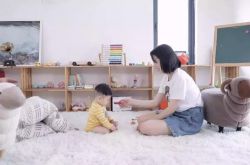 （4分钟科普）清远厂区招聘信息_哔哩哔哩-2